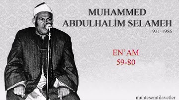 Muhammed Abdulhalim Selameh - En'am (59-80)   محمد عبدالحليم سلامة سورة الانعام