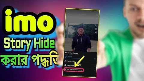 ইমু স্টোরি হাইড করবেন যেভাবে | How To Hide Imo Story | iT Explain