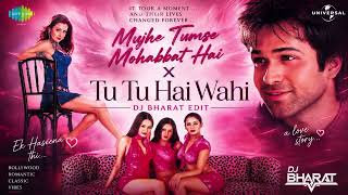 Deewana mujhe banao na X Tu hain wahi || Instagram viral song || #remix #trending #viral #song