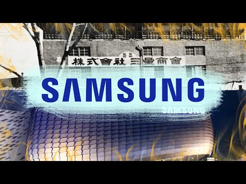 Видео: Что делает Samsung успешным?