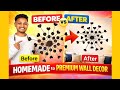 Waste Cardboard Se Premium Wall Decor 😍 | Best Out of Waste DIY Home Decoration | Step By Step