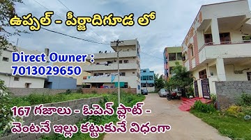 Plot Near Uppal - Direct Owner - 167 Sq.Yards Ready to Construct Open Plot for Sale in Peerzadiguda