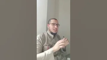 مفهوم خطأ عن غض البصر 