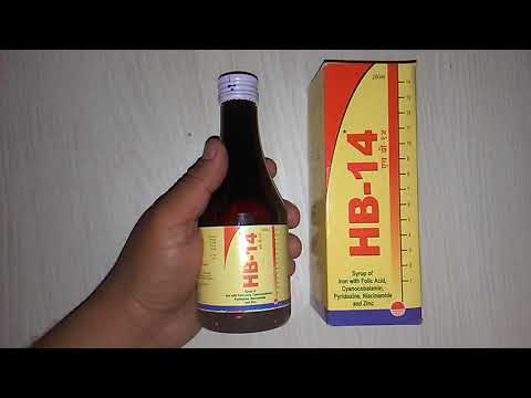 hb-14-syrup-uses-side-effect-precaution-dosage-how-to-use-&-hb-14-syrup-best-tonic-review