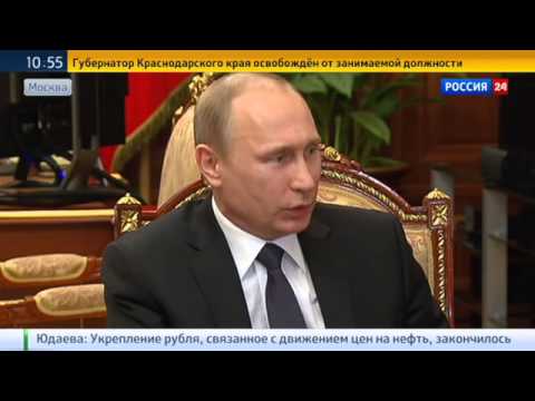 Минсельхоз возглавил Александр Ткачев, Кубанью будет руководить Вениамин Кондратьев