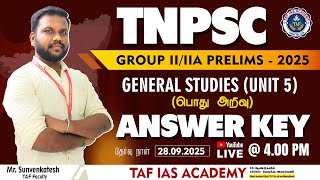 🔴 TNPSC GROUP II,IIA |GENERAL STUDIES (UNIT 5 ADMINISTRATION) ANSWER KEY | LIVE | TAF