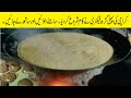 FIRST JAGGERY FACTORY IN KARACHI I JAGGERY PRODUCTION PROCESS I JAGGERY MAKING I MAKING OF GUR