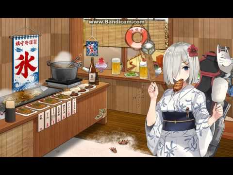 【艦これ】浜風浴衣グラ＆秋ボイス【期間限定】
