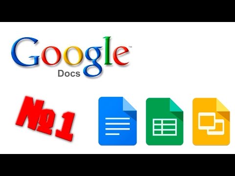Вопрос: Как создать документ Google (Google Doc)?