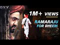Ramaraju For Bheem - RRR Teaser (Fan Made)  | NTR, Ram Charan, | SS Rajamouli