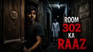 Gaya Lodge Horror Story in Hindi | Room 302 Ka Darawna Sach | Tale Tellers IN