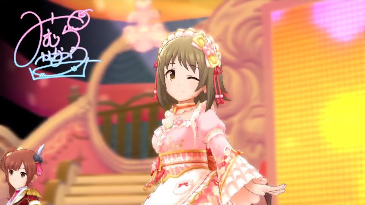 デレステmv ショコラ ティアラ Game Ver 限定ssr三村かな子 Youtube