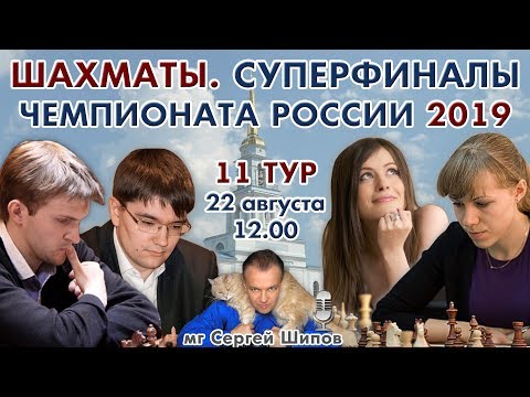 Тай-брейк!! ♕ Шахматы.