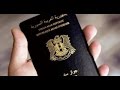 ضاع العمر غربة وسفر يا سوريا حزين جدا علي الاسمر ضاع العمر غربة وسفر يا سوريا حزين جدا علي الاسمر