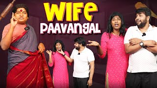 Wife Paavangal | Parithabangal image