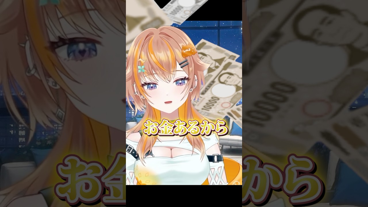 ギャンブルで人生計画が全て崩壊した女 #shorts