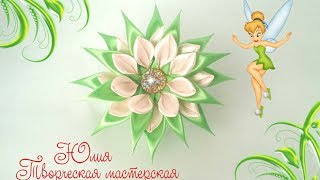 Цветок канзаши с двойными лепестками из лент 2,5 см и 1 см мастер класс Цветок канзаши с двойными лепестками из лент 2,5 см и 1 см мастер класс