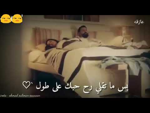 انا عايش ازمة ثقة هلا كلمة مرحبا ما بصدقا لاتنسو لايك