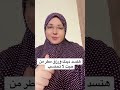 سور بالقران هتخلي رزقك مطر وهتسدد كل ديونك 