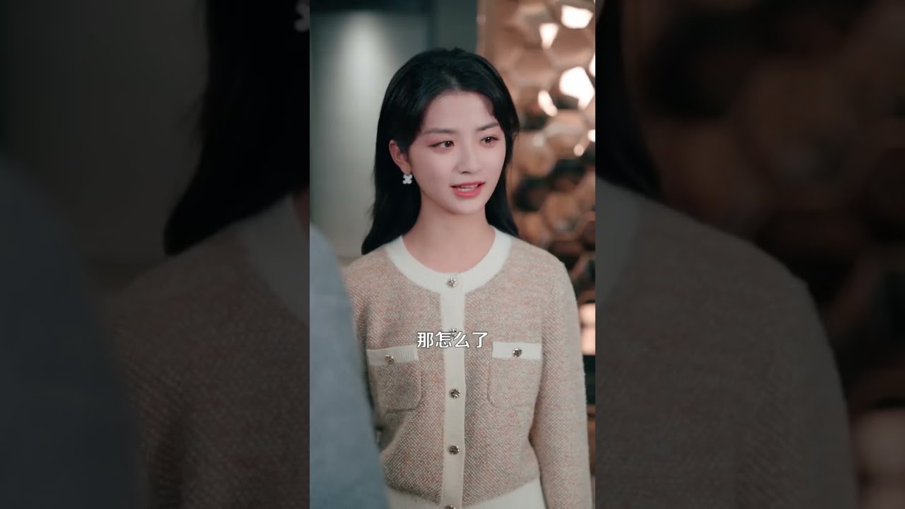 AA婚姻反击：年薪90万丈夫的绝情