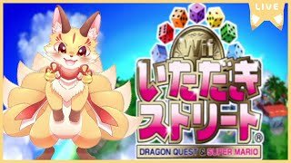 #10【いただきストリートWii】いたストのツアーモードついに最終ステージ！華麗に優勝するよ！