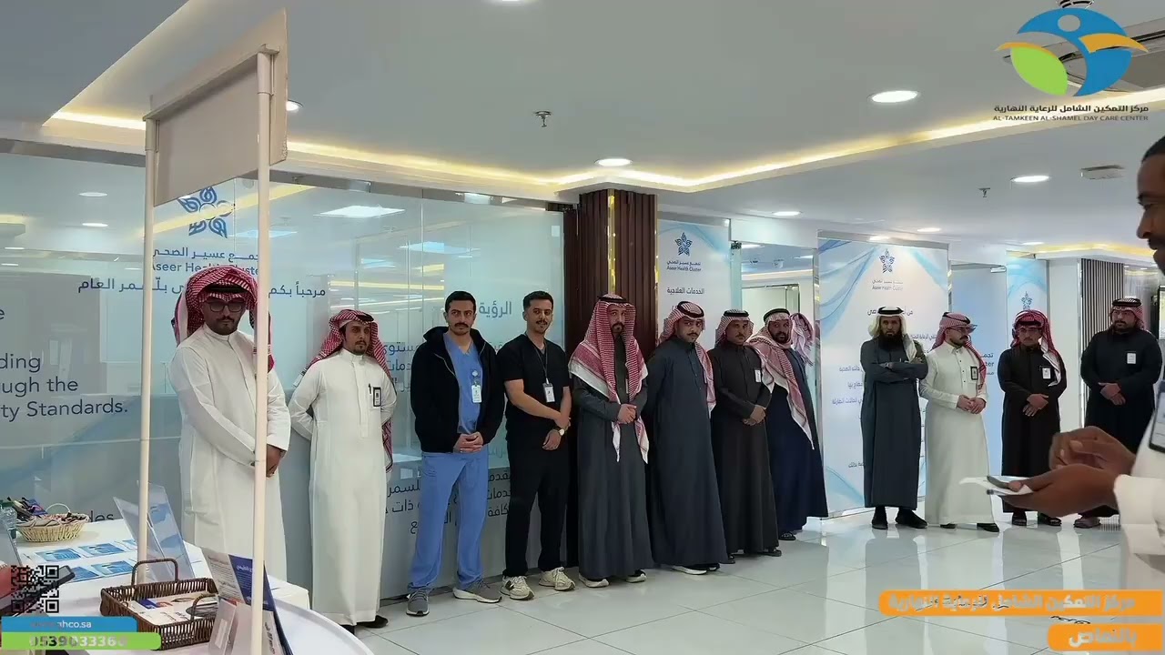 يؤكد مركزنا أهمية نشر الوعي الصحي وتعزيز ثقافة الكشف المبكر إيمانًا منا بأن التوعية