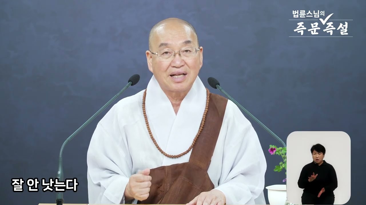 새벽 기도를 얼마나 해야 마음이 편안해지나요?