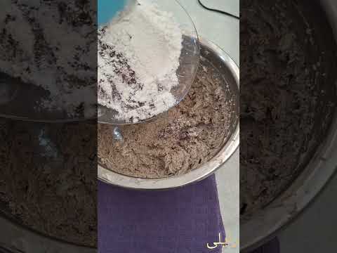 کوکی  کوکی اورئو