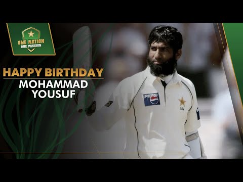 Legend of Pakistan Cricket  Snapshot of Mohammad Yousuf39s Cricketing Journey  PCB  MA2L