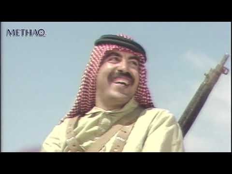 المسلسل البدوي النذير الحلقة 11 الحادية عشر بطولة عدنان بركات