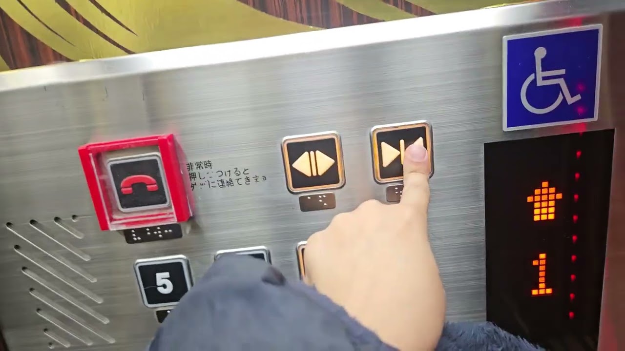 センチュリオンホテルエレベーター