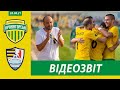 📹 Відеозвіт // ФК «Краматорськ» 3:2 ФК «Ужгород»