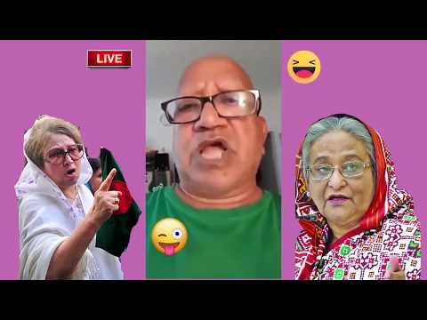 Funny Videos 2019-20 | Sefat Ullah  | Khaleda VS Sheik Hasina