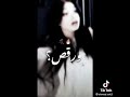 حالات واتس اب نحن نريدها هلس 