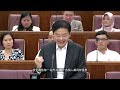 Budget 2024: Equipping Workers for Life (Chinese)