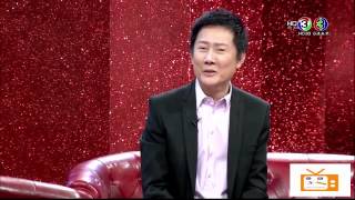 เพชรรามา 20 กุมภาพันธ์ 2558 ช่วงที่ 1 แคทรียา อิงลิช 【ThaiTV HD】