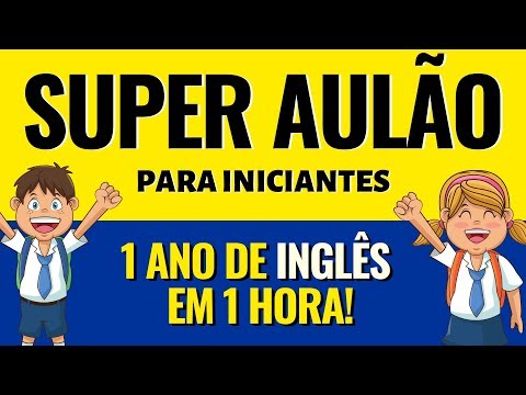 Vídeo: A unidade aprende gratuitamente?