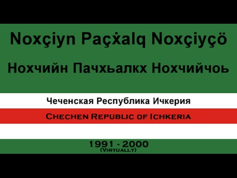 Video: Je, OCC ina madarasa ya mtandaoni?