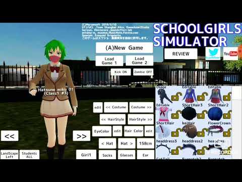 كيف تصادق صديق او صديقة لعبة School Girls Simulator
