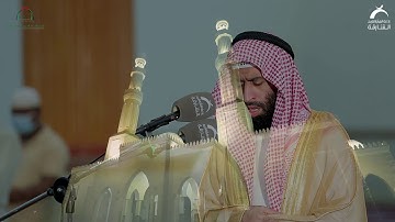 القارئ: حسن آل علي من الأئمة الإماراتيين في الشارقة