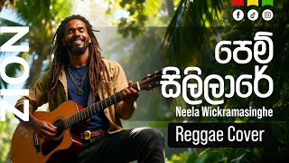 Download lagu පෙම් සිලිලාරේ (Pem Sililare) | Sinhala Reggae Cover – Ms. Neela Wickramasinghe  |  Zion