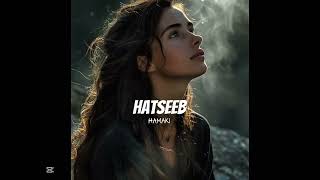دي لو سهلة عليك بطيء (هتسيب)