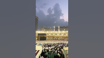 سابقوا إلى مغفرة من ربكم وجنة عرضها كعرض السماء والأرض أعدت للذين آمنوا بالله ورسله//سورة الحديد
