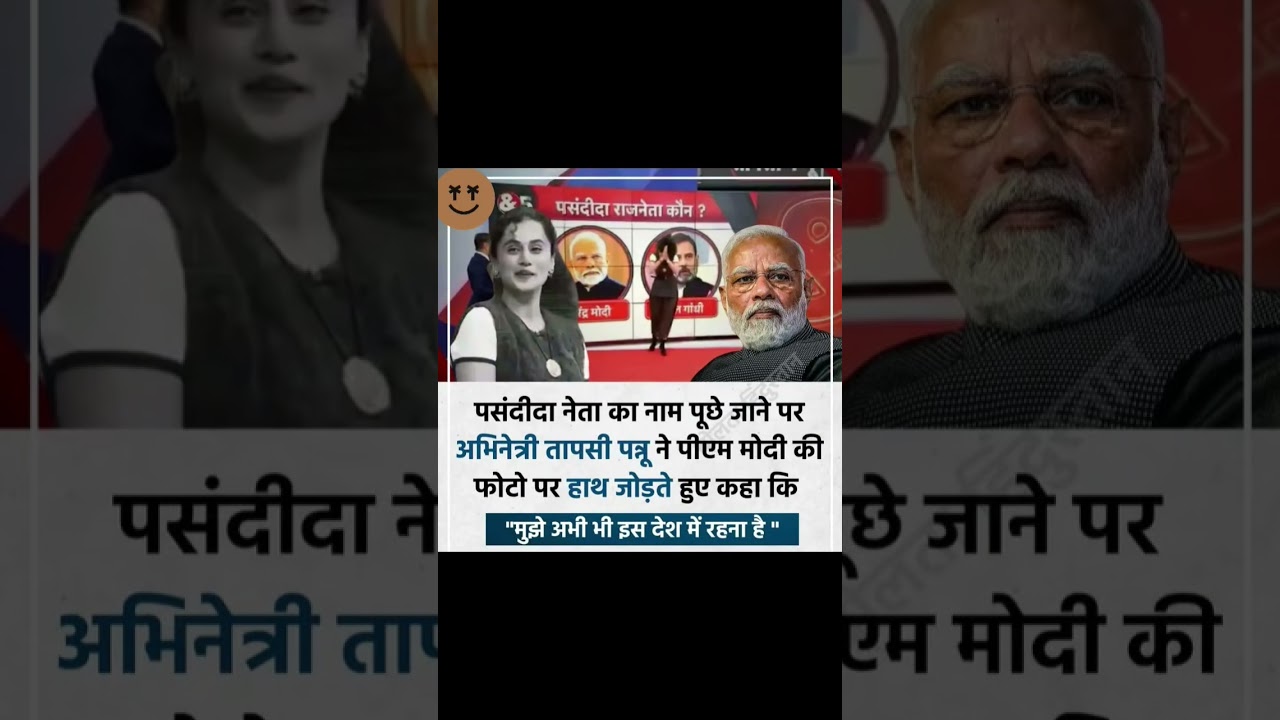 Modiji ka funny memes jokes clips 