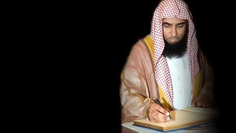 Surah Hadid by Sheikh Salah al Budair - سورة الحديد -الشيخ صلاح البدير