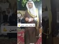 بني حسن بني حسن