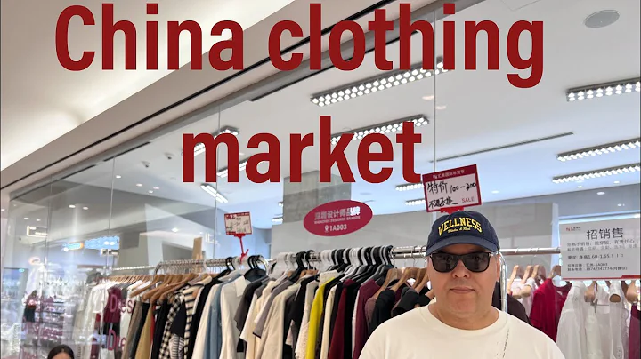 Inside china largest shopping mall,Huimei international wholesale and retail market