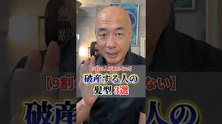 巫女さんの髪がなぜ長いのか知っていますか?