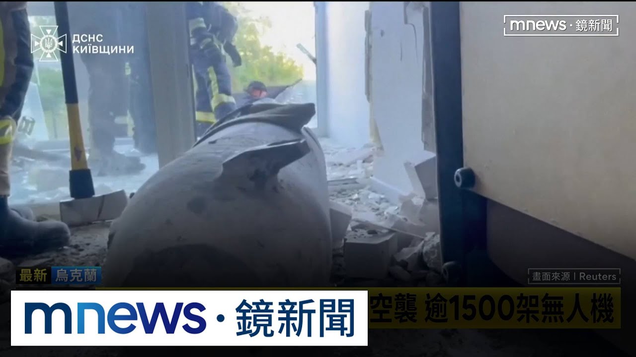 川習會傳「美批准輝達H200晶片輸中」　劉揚偉：不是那麼緊張｜#鏡新聞