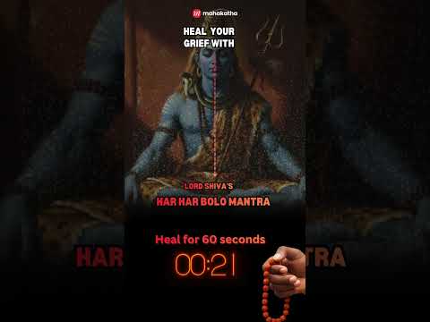 Most Powerful Mantra to Heal Your Deep Sorrow 💫 – Har Har Bolo Namah Shiva 🙏